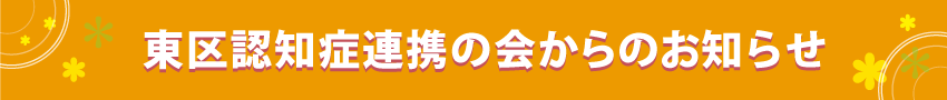 ダウンロードページ